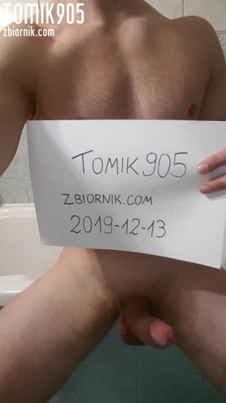 20191213_193143.mp4
