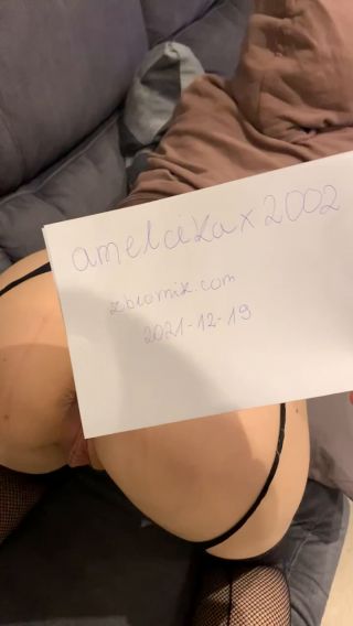 amelcikax2002