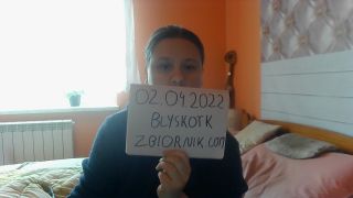 blyskotk