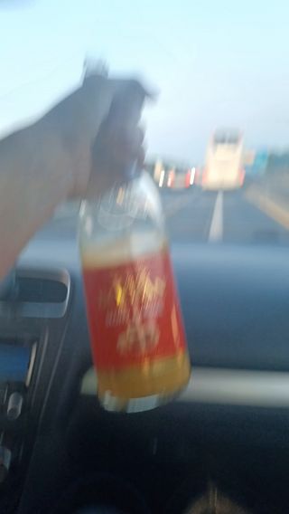 20230527_202406.mp4