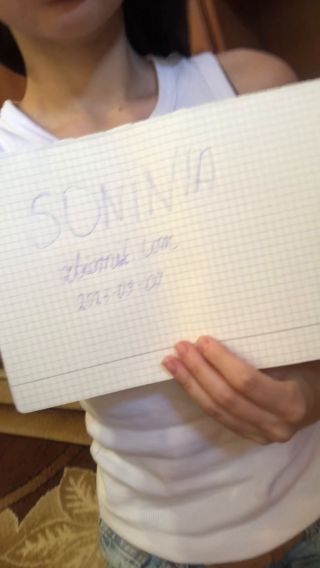 Soninia
