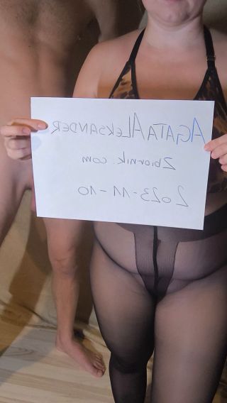 VID_20231110_203949.mp4