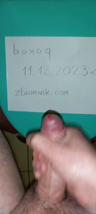 20231211_001615.mp4