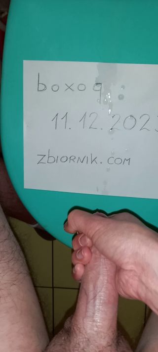 20231211_001615.mp4