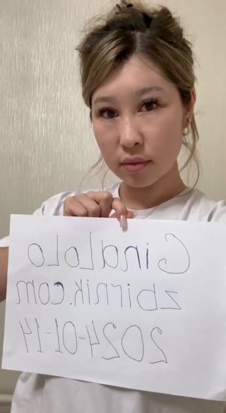 GinaLoLo