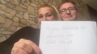 IMG_0217.mov