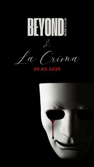 LUST NOIR - 20 MARCA
