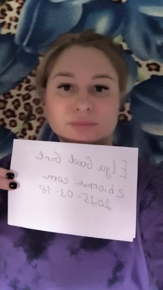 ElyaGoodGirl