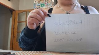 20260307_161903.mp4